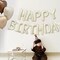 Caramel Happy Birthday Balloon Banner – 16-Inch Mylar Foil Letters | Reusable Birthday Party Decoration (16 Inch Happy Birthday Banner)